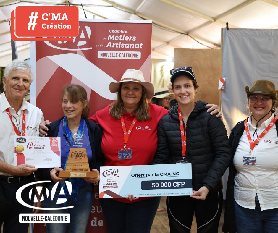 535541571 1163386535833159 1675243669895458939 n